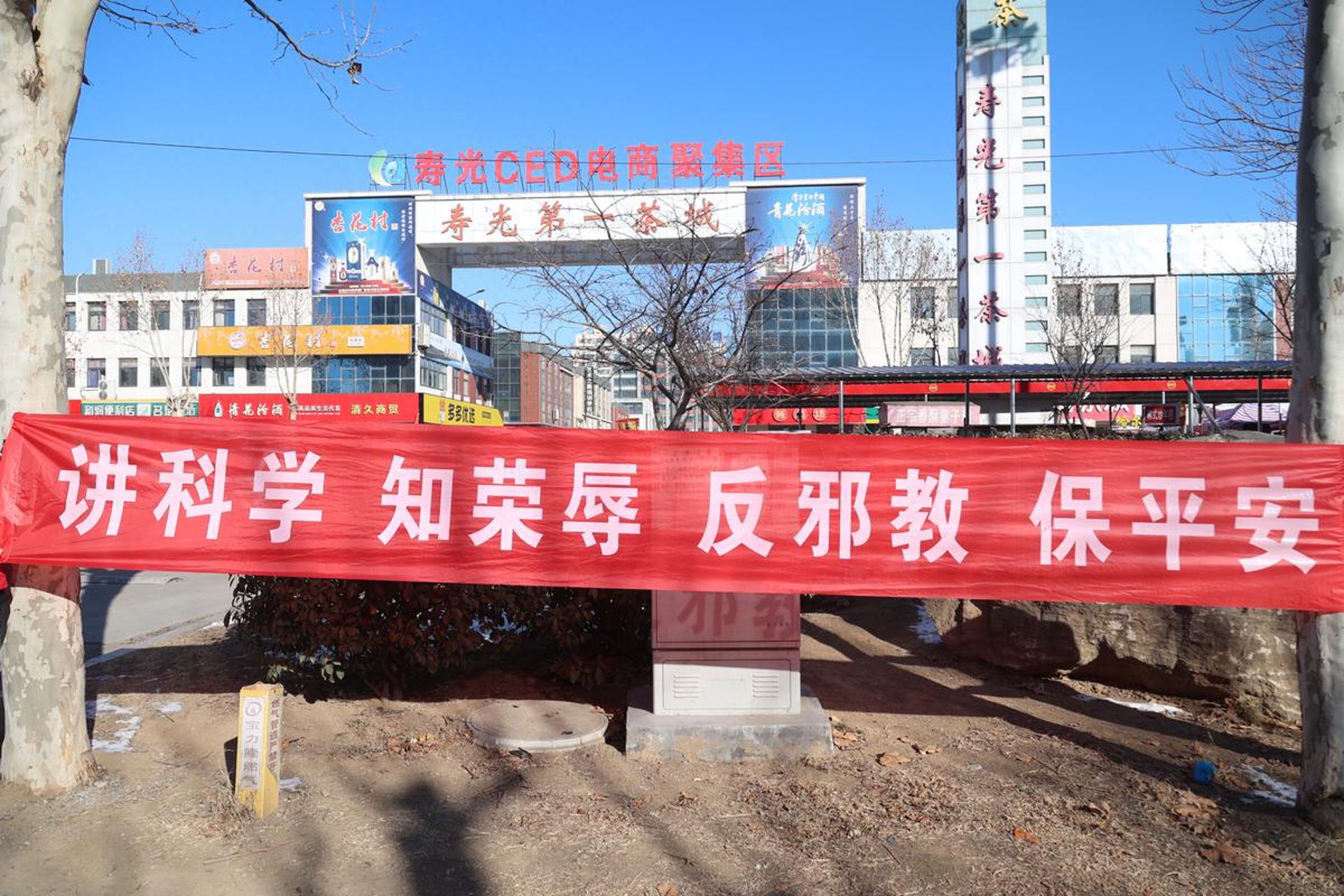 学腾文化传播